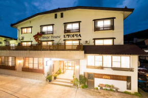 Отель Nozawa Onsen Utopia  Уезд Симотакаи